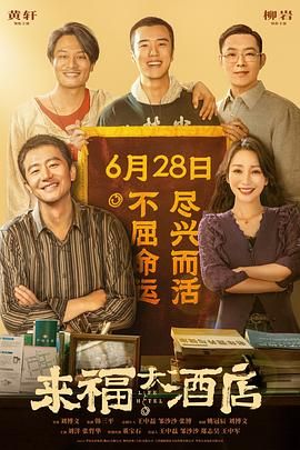 久久国产精品99久久久久久进口